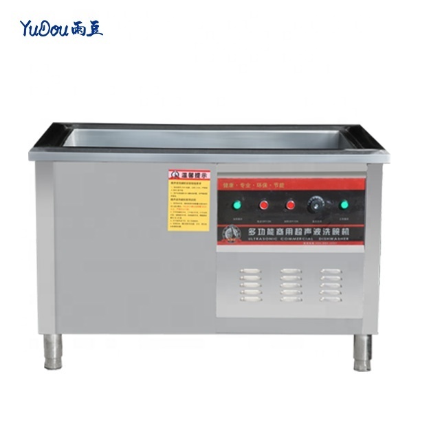 Commercial Integrated Restaurant/Hotel Dishwashers Machine Stainless Steel Compact Dishwasher For Sale