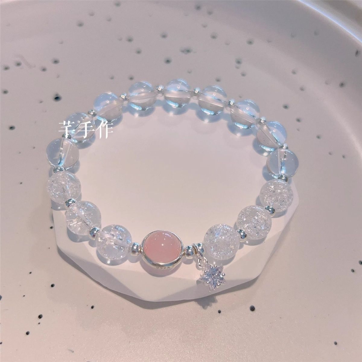 Fashion Cheap Star Crystal Jewelry Opal Energy Jewelry Cat Eye Moonstone Crystal Beads Bracelet For Women