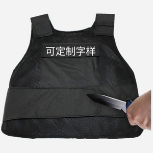 High quality protective jacket safety vest tactical vest stab proof vest Anti stab steel jacket