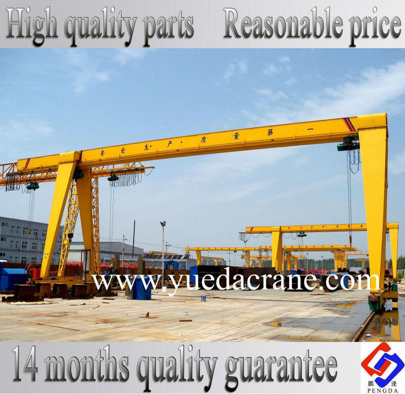 Single Girder Gantry Crane 3 ton 5 ton 8 ton 10 ton 15 ton 16 ton 20 ton 25 ton 30 ton 32 ton