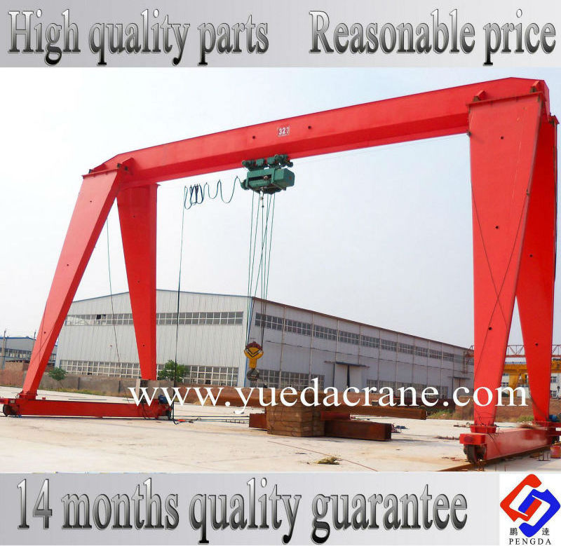 Single Girder Gantry Crane 3 ton 5 ton 8 ton 10 ton 15 ton 16 ton 20 ton 25 ton 30 ton 32 ton