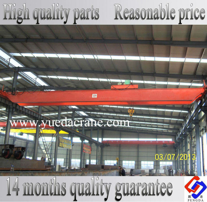 Double girder 45 ton overhead crane electric hoist 45 ton overhead crane