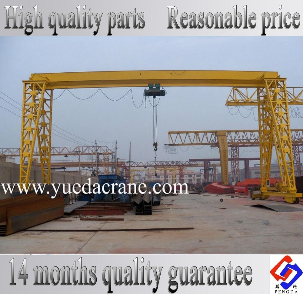 Single Girder Gantry Crane 3 ton 5 ton 8 ton 10 ton 15 ton 16 ton 20 ton 25 ton 30 ton 32 ton