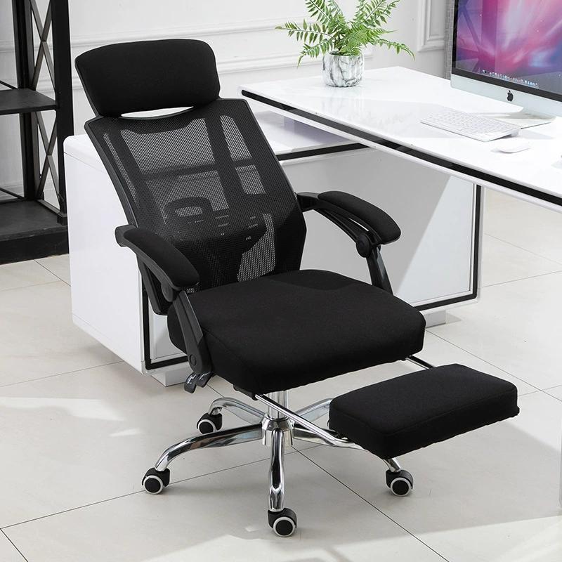 Advanced and comfortable ergonomic mesh backrest office chair