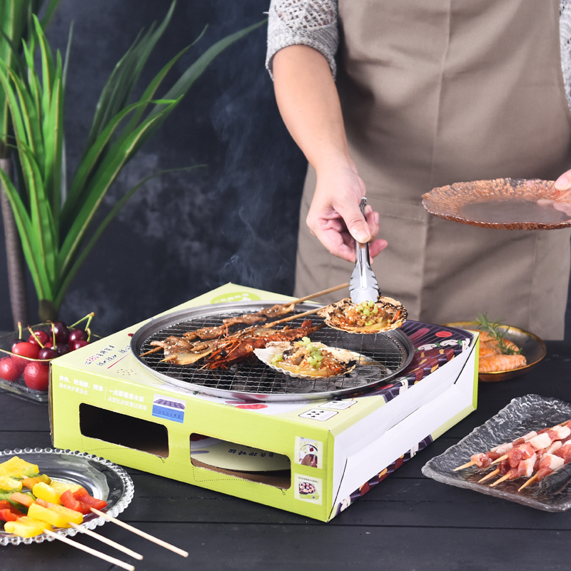 28cm Grill Pan Wholesale Disposable Charcoal Grill With Nonstick Baking Pan For Outdoor Cooking Camping Picnics Bea