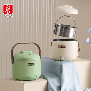 YUEDISI New Arrival Product Rice Cooker Non-stick Coating Inner Mini Slow Rice Cooker Pot For Household