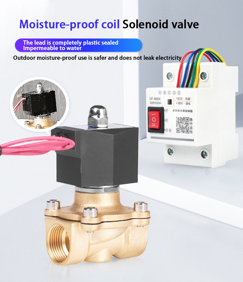 adjustable water 24vdc automatic water level control solenoid valve  brass wate valve for pool