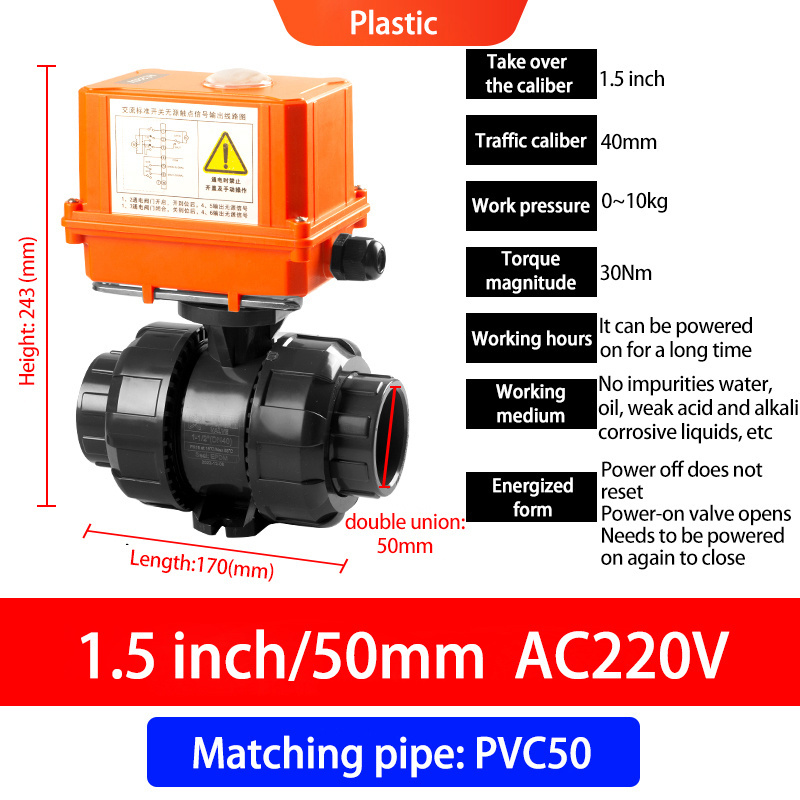 DN32-DN50 UPVC Manual Automatic Water Valve plastic motor Normally closed anti-corrosion shut-off valve for chemical industry