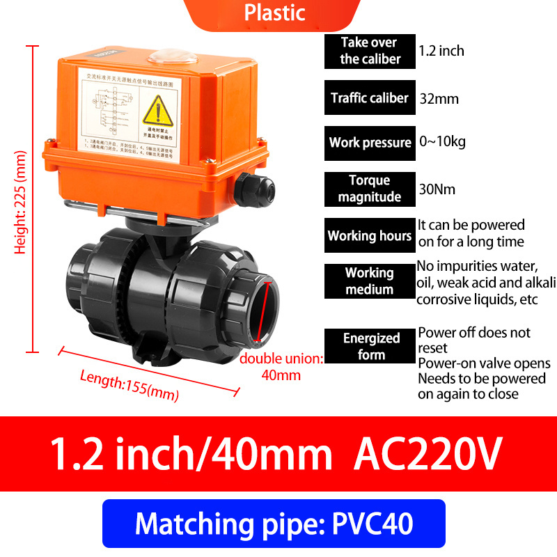 DN32-DN50 UPVC Manual Automatic Water Valve plastic motor Normally closed anti-corrosion shut-off valve for chemical industry