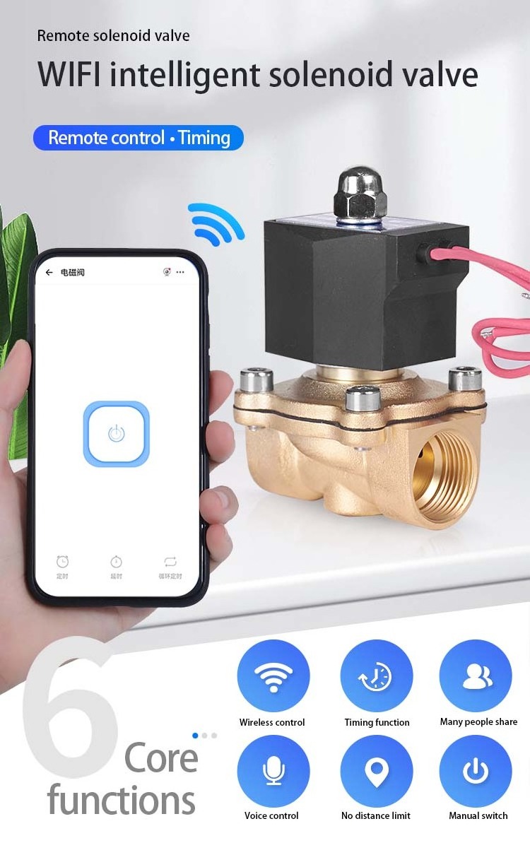 wifi smart Remotely Control the Valve on the Mobile Phone WIFI Brass Solenoid Valve Water Valve