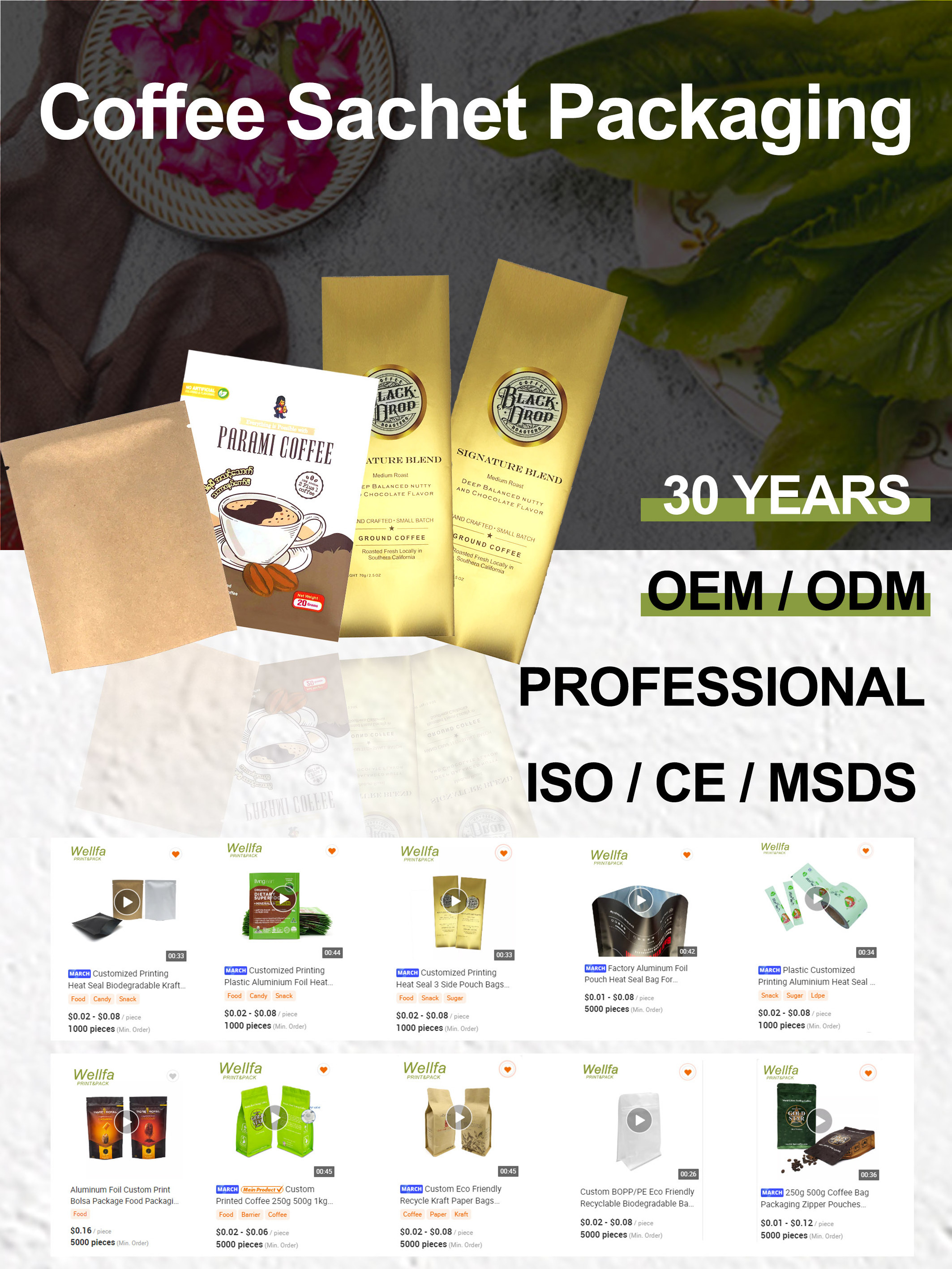 Customized Printing Heat Seal Biodegradable Kraft Paper 3 Side Pouch Tea Sachets Coffee Zip Bags Sample Sachet Packaging