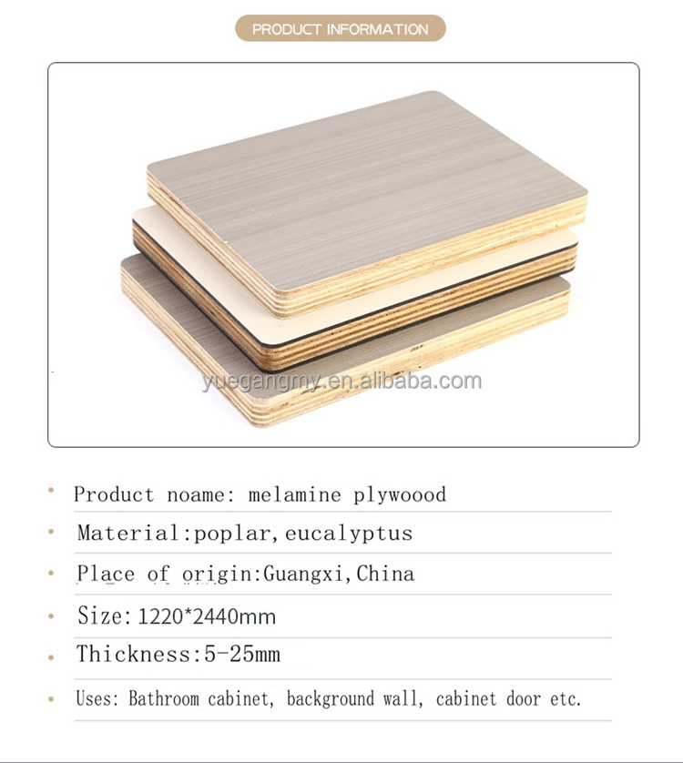 Wholesale Surface Finished Melamine Laminated Plywood Board 3mm-21mm Cabinet Furniture Plywood