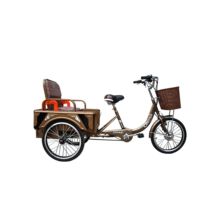 LANDAO BICYCLE 2020 NEWEST product high speed big electric tricycle,three wheel  ELECTRIC TRICYCLE