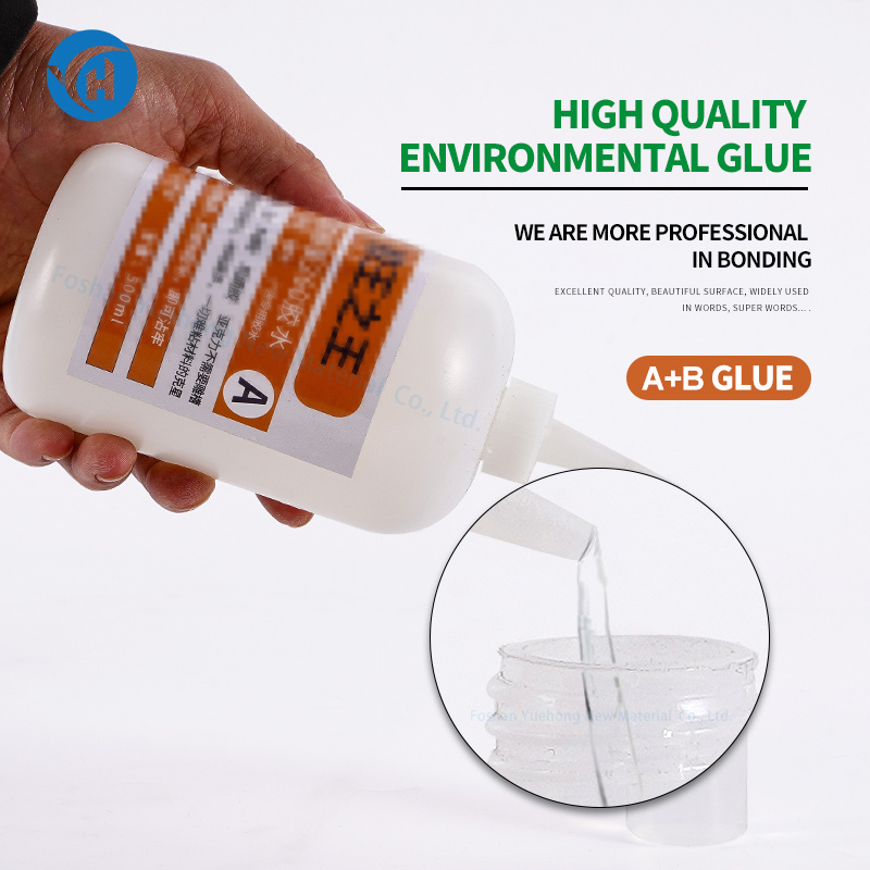 Outdoor quick-drying super glue advertising word industry strong bonding AB glue