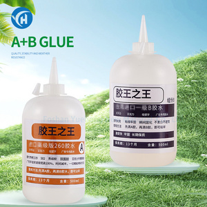 Outdoor quick-drying super glue advertising word industry strong bonding AB glue