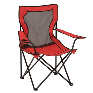 Broadband Mesh Quad Camping Chair