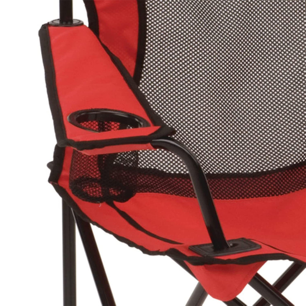 Broadband Mesh Quad Camping Chair