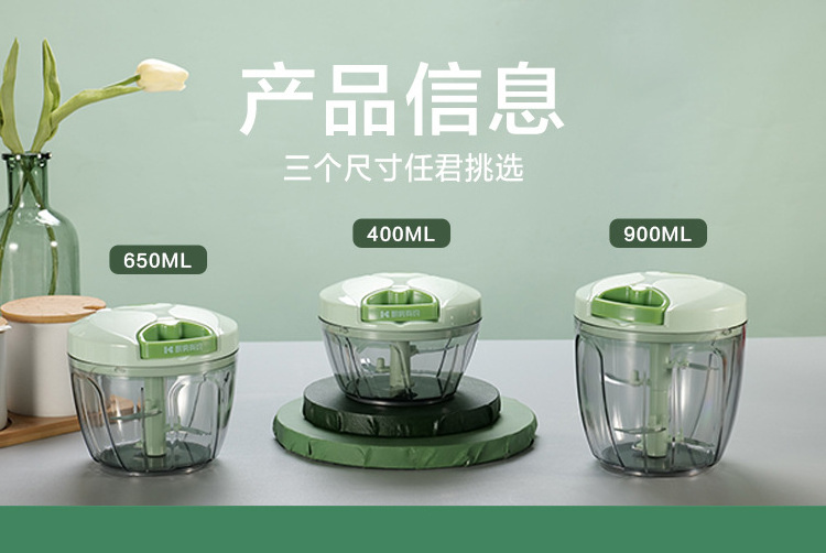 Manual Food Chopper, Hand Pull Food Processor Onion Chopper Food Slicer for Vegetables, Nuts & Fruits