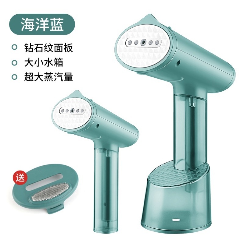 two water tank portable 1000w travel steamer garment steamer