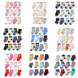 YL wholesale organic cotton eco friendly cartoon animal new born anti slip baby kids socks (old)