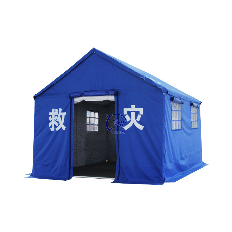 Emergency Relief Earthquake Relief Flood Control Reserve 12 Square Meters Tactical Tents