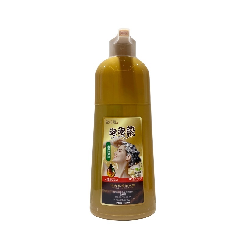 Wholesale Manufacturer 3 in 1 Herbal Ginger Ammonia Free No PPD OEM/ODM Magic Permanent Fast Black Dye Hair Color Shampoo