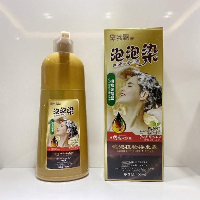 Wholesale Manufacturer 3 in 1 Herbal Ginger Ammonia Free No PPD OEM/ODM Magic Permanent Fast Black Dye Hair Color Shampoo