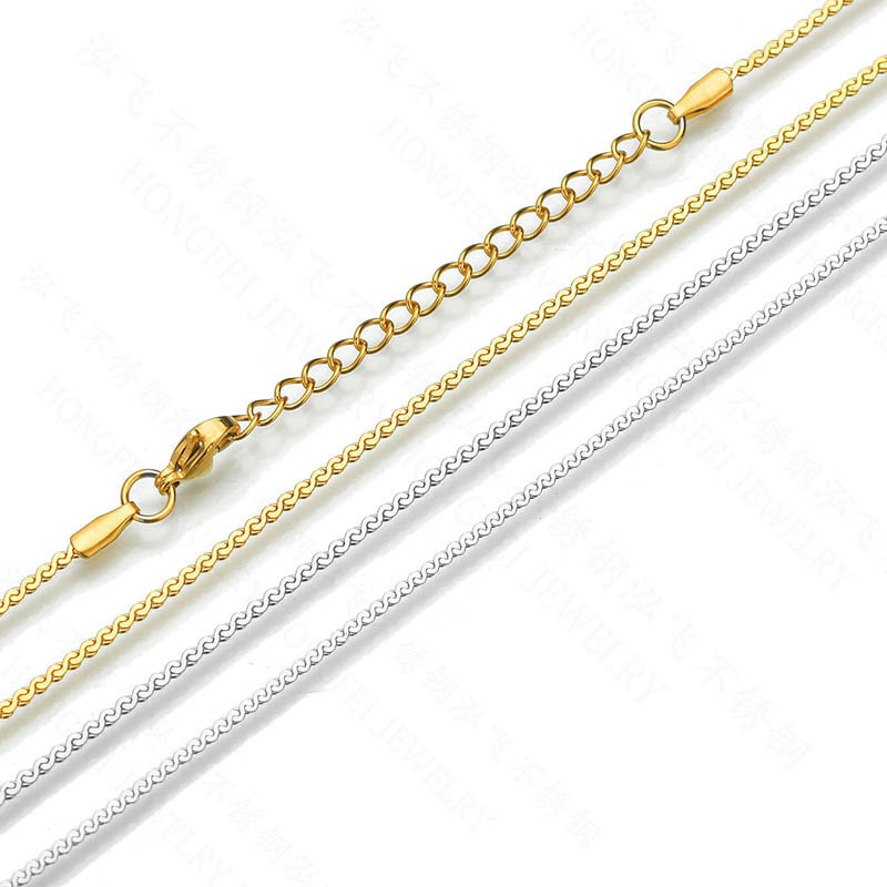 Hiphop 1.2MM/1.5 MM S Chain choker necklace Stainless Steel with Gold and Steel Fashion Gold Plated Chains.Geometric Gift