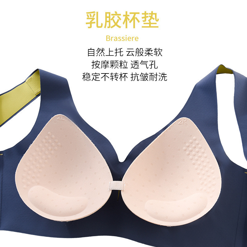 Seamless Underwear Women's Non-Slip Breast Holding Small Chest Push up Wireless Strapless Sexy Half Cup Large Bra Wholesale