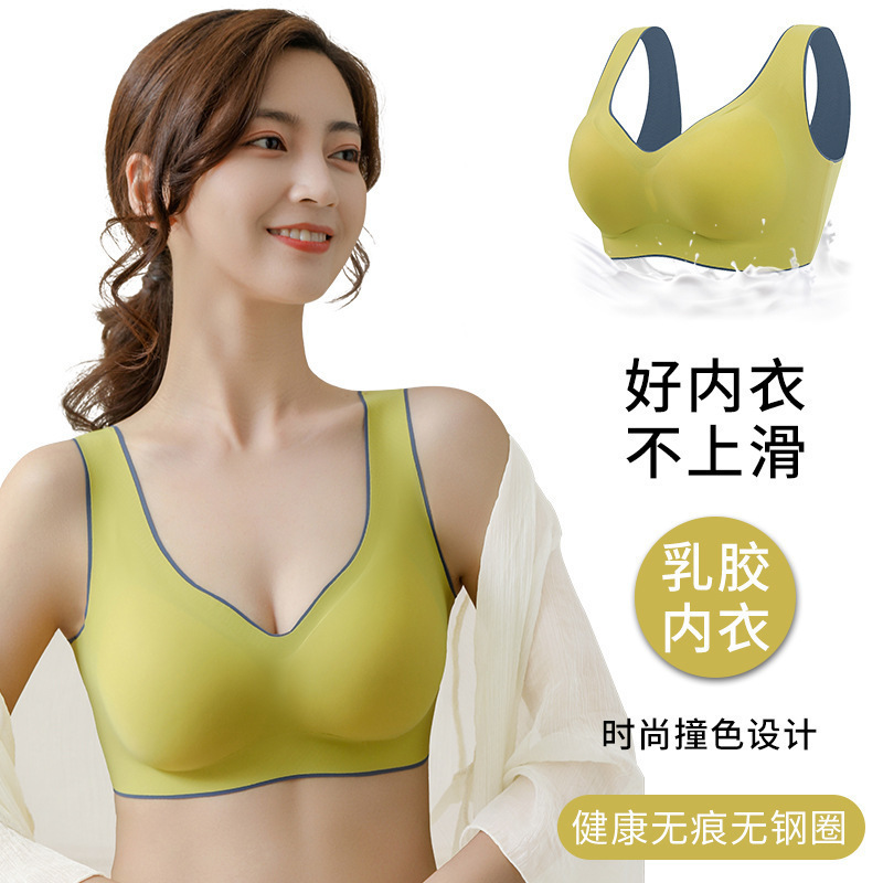 Seamless Underwear Women's Non-Slip Breast Holding Small Chest Push up Wireless Strapless Sexy Half Cup Large Bra Wholesale