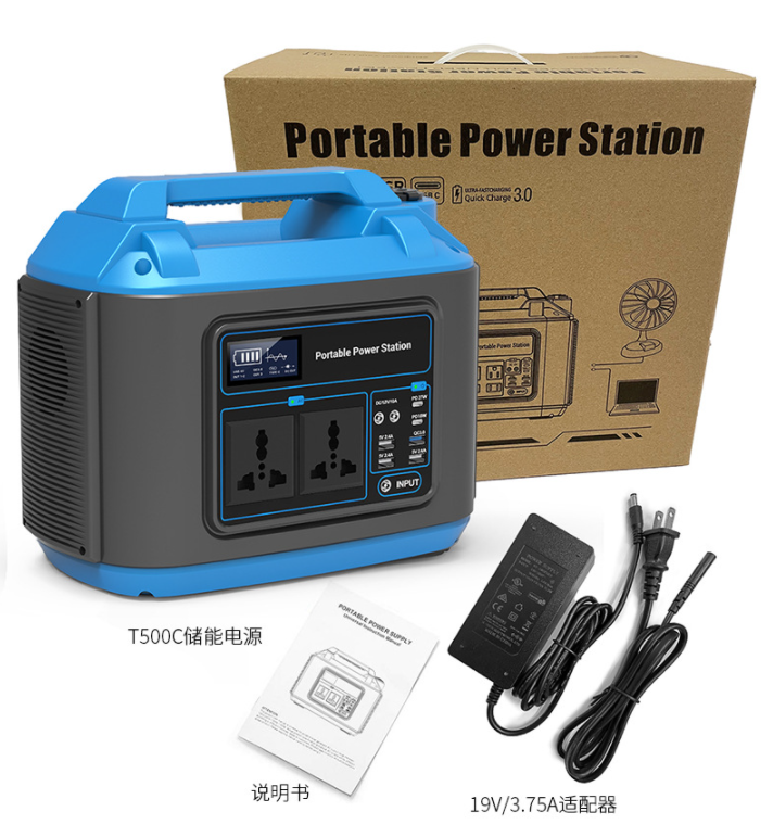 Energy Storage Mobile Power Supply High Power Outdoor Emergency Mobile Power Supply