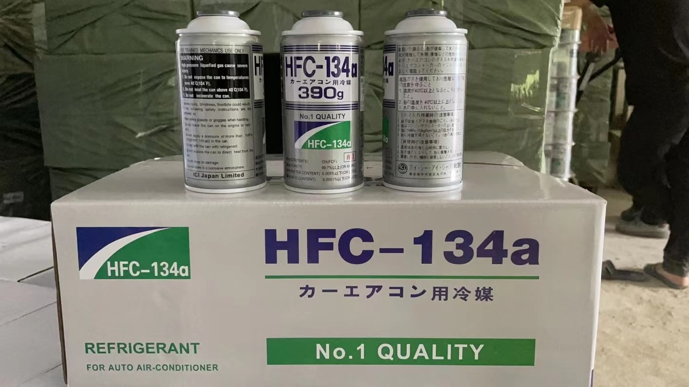 Klea Refrigerant Gas R134a Automotive Refrigerant HFC-134A 390g Purity 99.9%