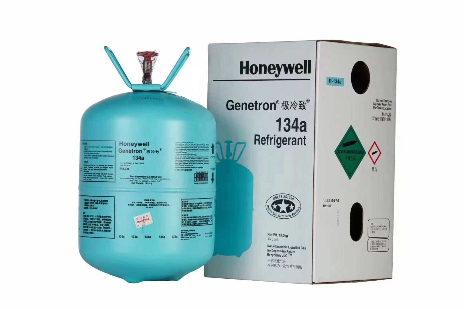 Refrigerant R417A for supermarket freezer, net weight 11.3kg, high purity 99.9% refrigerant