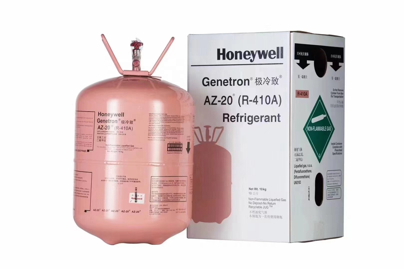 Refrigerant R417A for supermarket freezer, net weight 11.3kg, high purity 99.9% refrigerant