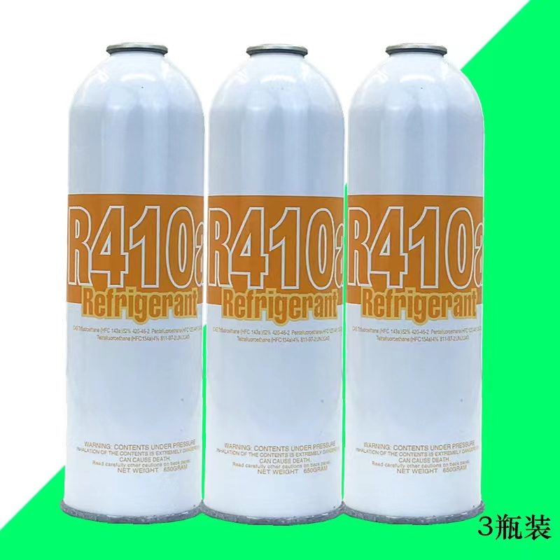 gas R410a refrigerant 800g Air Conditioners refrigerant