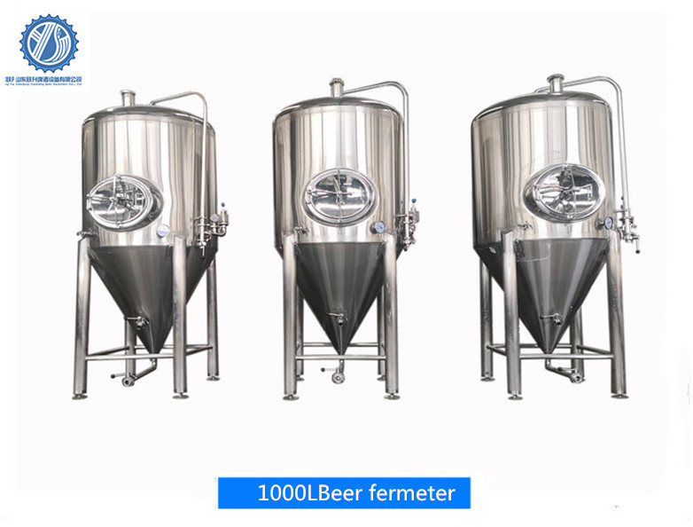 200L beer equipment 200 liter hotel brewery electric steam micro brewing system