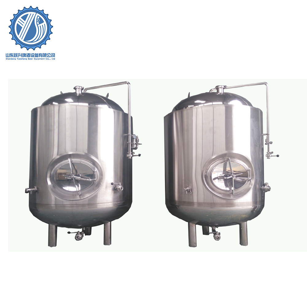 100L 200L 300L 3BBL 3000L stainless steel bright beer storage tank