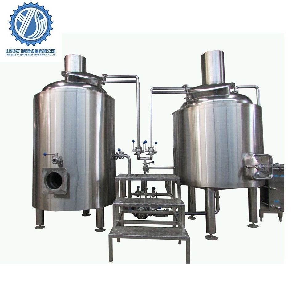 304 stainless steel hot liquor tank hot water tank beer brewing tank