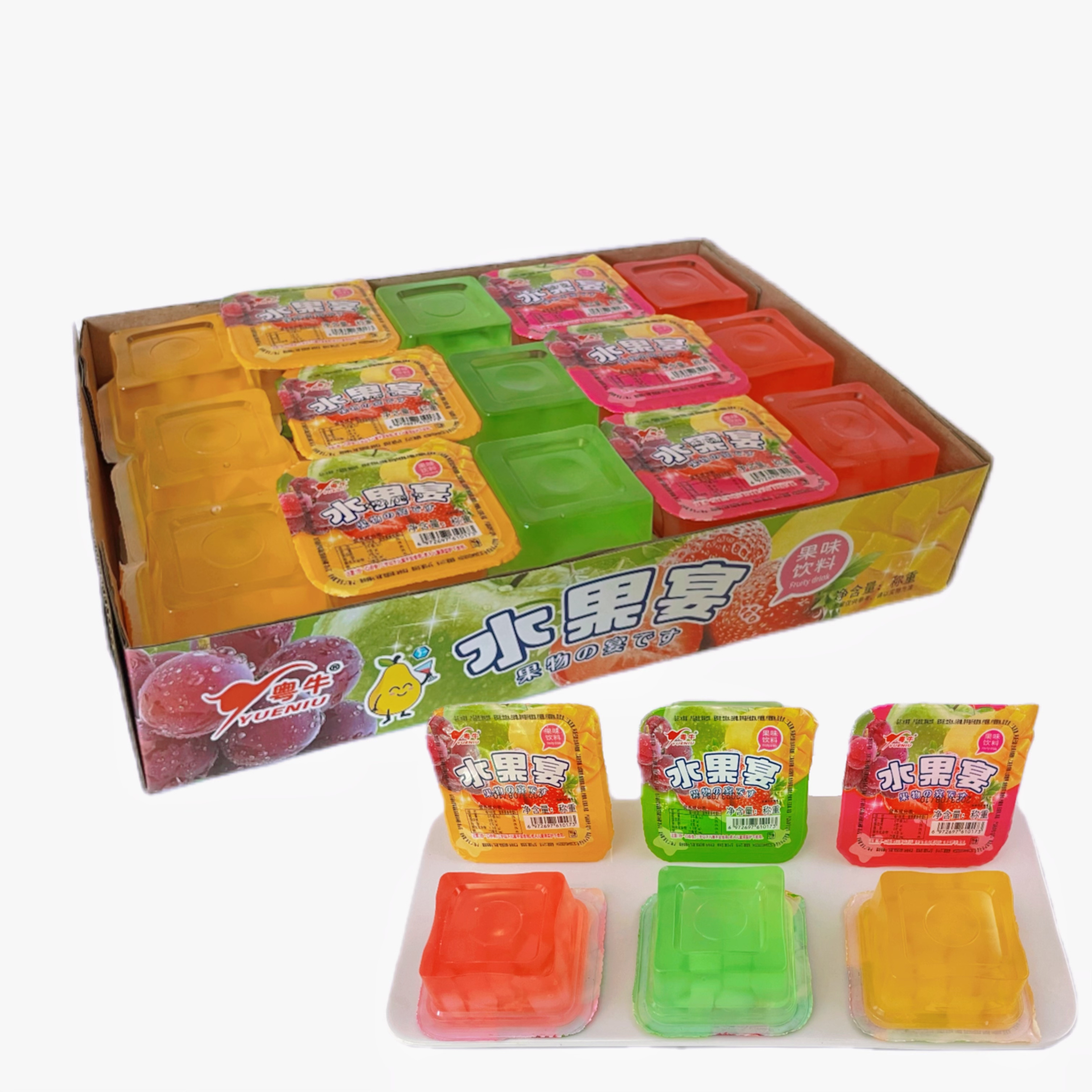 New Mini Cute Wholesale Nata De Coco Jelly Fruit Cups 72g Jelly Cup