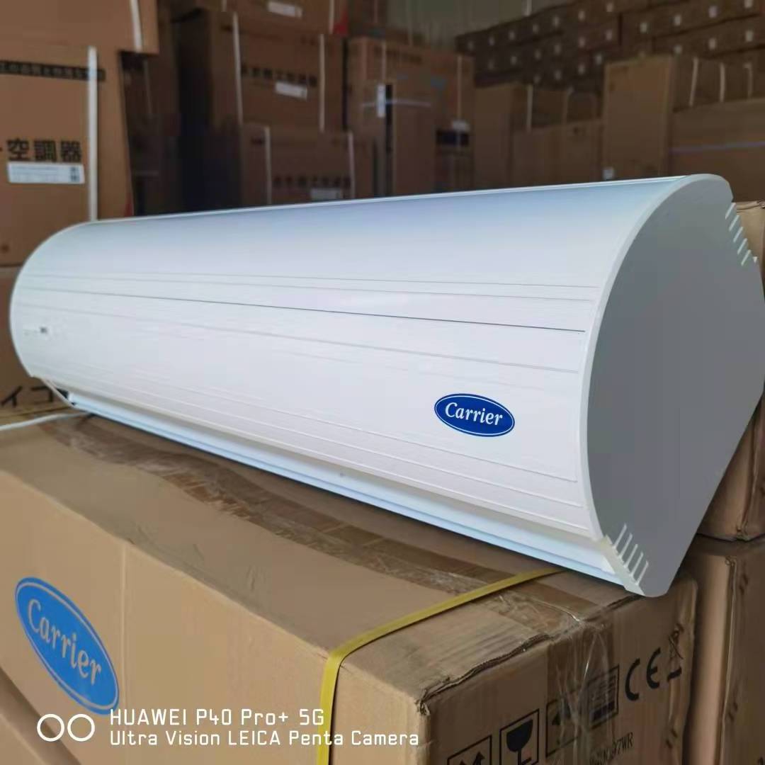 carrier air curtain centrifugal type supper strong air volume aluminum casing 0.9m 1.2m 1.5m remote stock supply hot selling