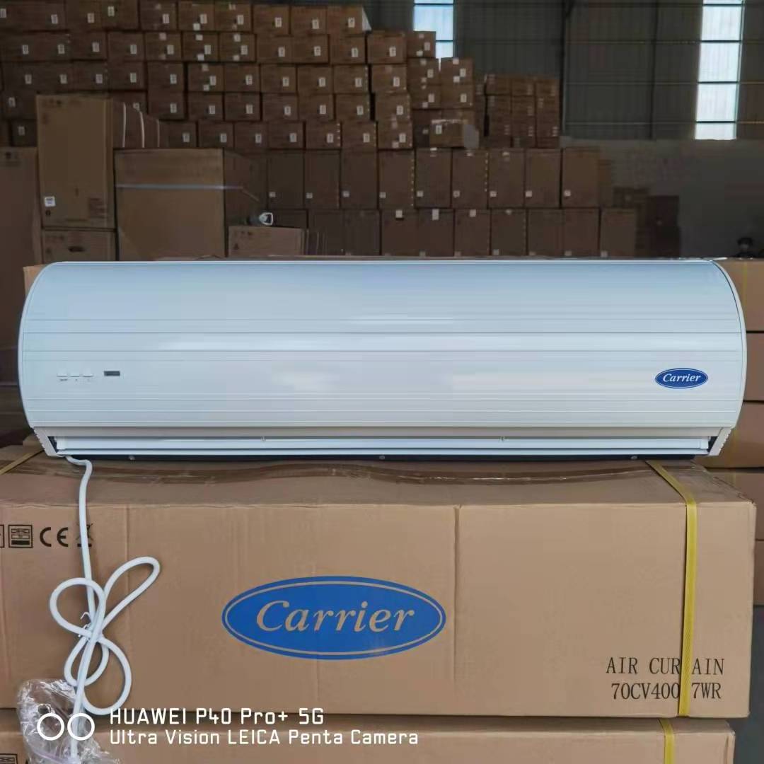 carrier air curtain centrifugal type supper strong air volume aluminum casing 0.9m 1.2m 1.5m remote stock supply hot selling