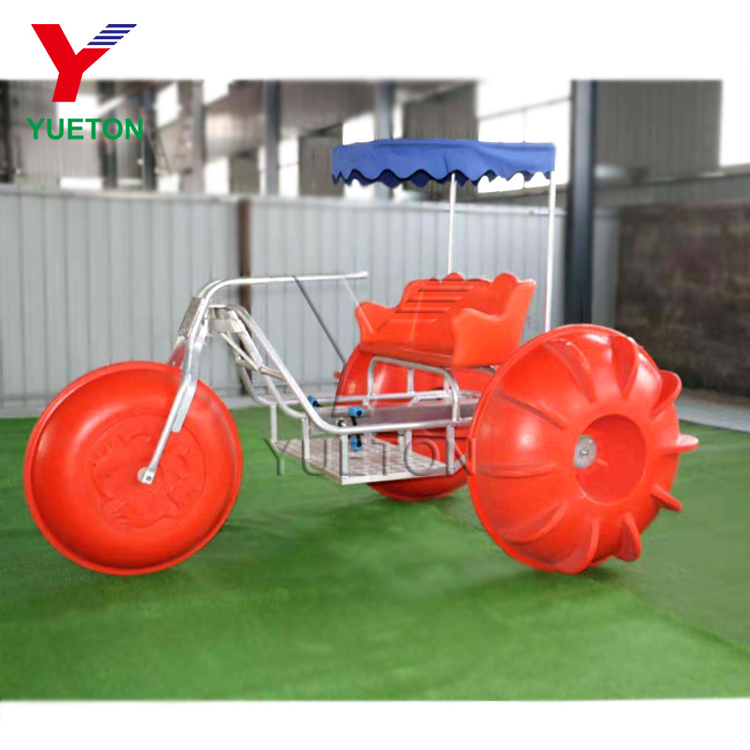 Cheap Prices 3 Big Wheels Water Tricycle Bike