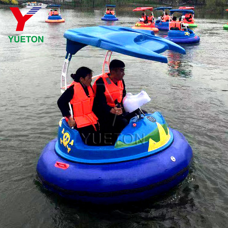 Water Park Water Game Inflatable Electric Bumper Boat for Adults