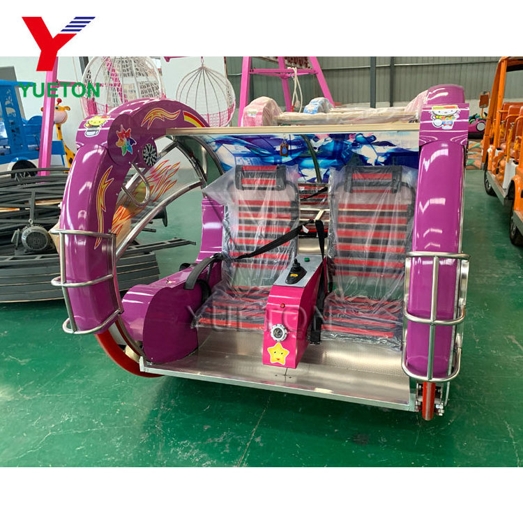 High Quality Kids And Adult Swing Lebar Moonwalk Machine Ride Amusement Rides Happy Car For Sale