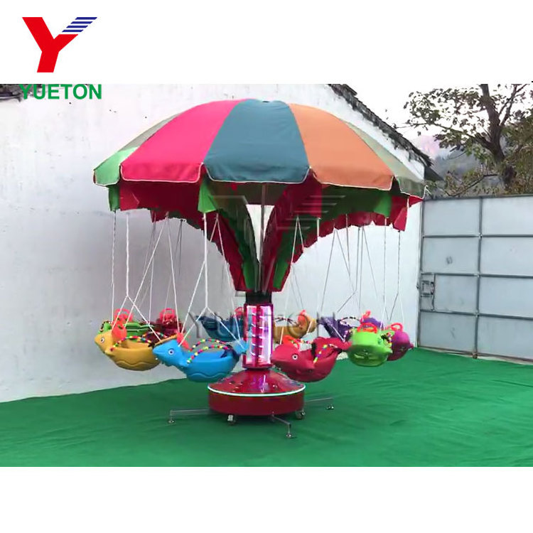 Popular Carnival Game Amusement Park Swing Flying Chair Kids Carousel Children Ride For Sale