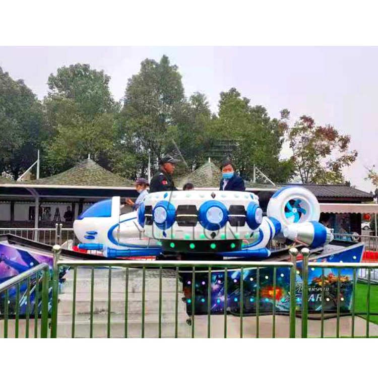 Playground Flying Car Product Fairground Attraction Flying Car Game For Kids And Adult