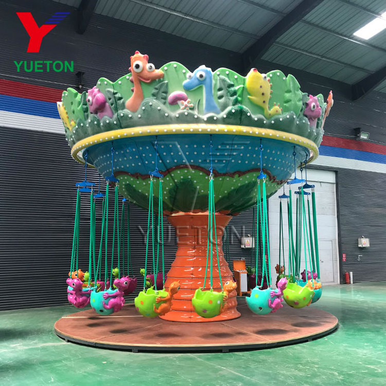 China Children's Swing Ride Small Rides Rotating Thrilling Spinning Kids Mini Animal Swing Flying Chair