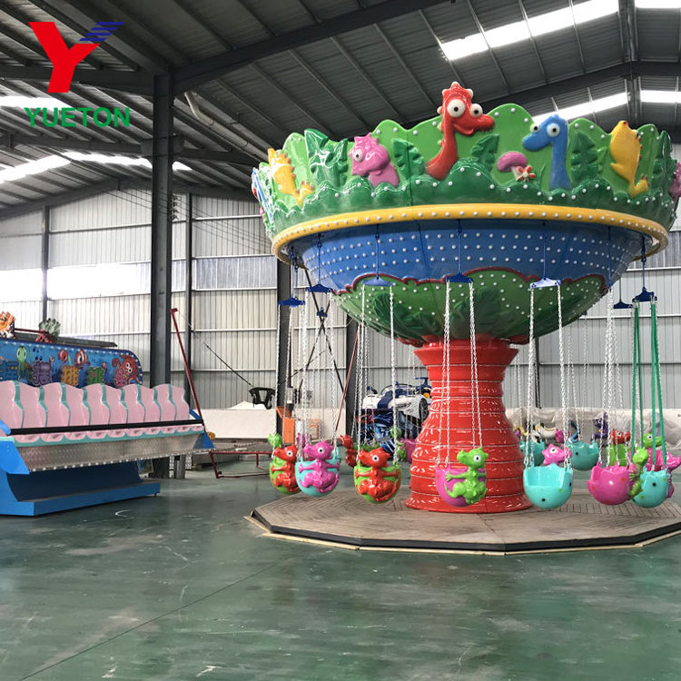 China Children's Swing Ride Small Rides Rotating Thrilling Spinning Kids Mini Animal Swing Flying Chair