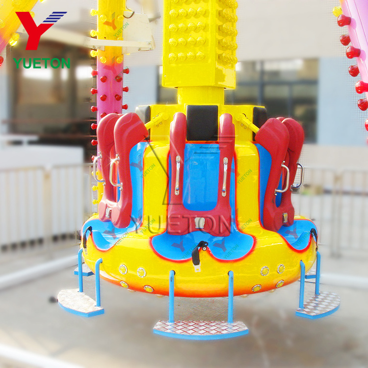 6 Seats Cheap Price Funfair Attraction Mini Kids Mall Swing Frisbee Carnival Rides Small Pendulum Amusement Park Rides For Sale