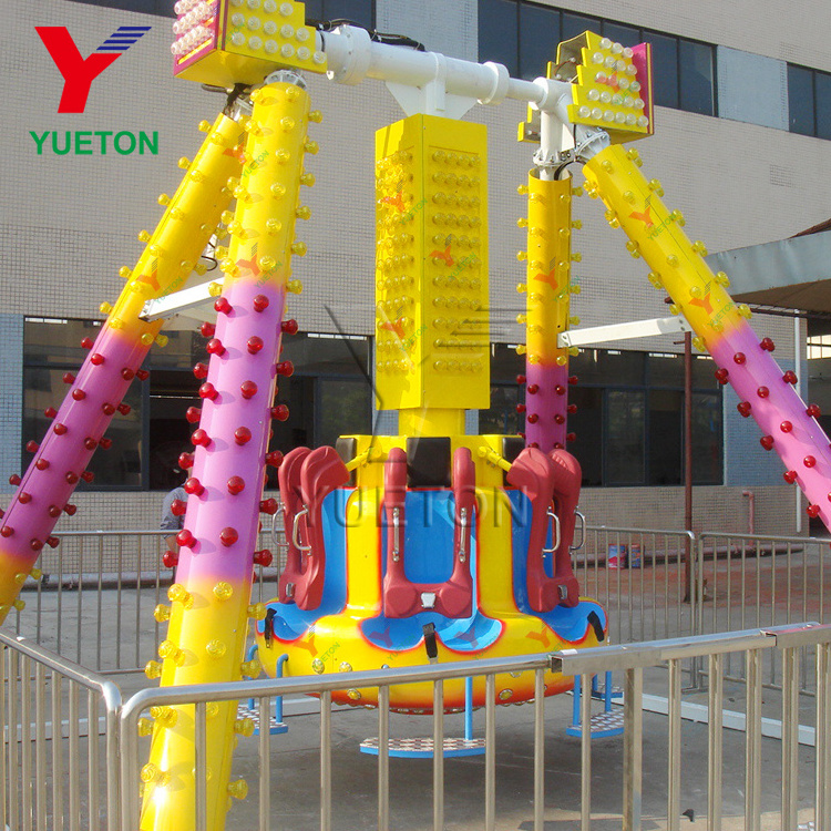 6 Seats Cheap Price Funfair Attraction Mini Kids Mall Swing Frisbee Carnival Rides Small Pendulum Amusement Park Rides For Sale